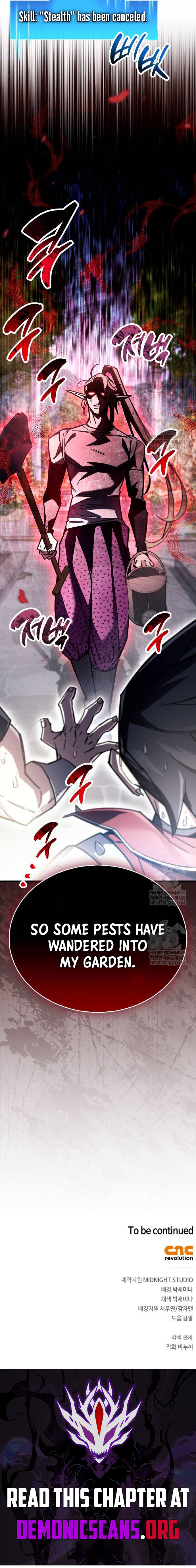 The Player Hides His Past Chapter 98 15